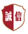 誠(chéng)信會(huì)員