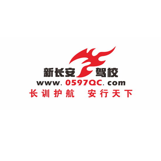 I(y)Logo