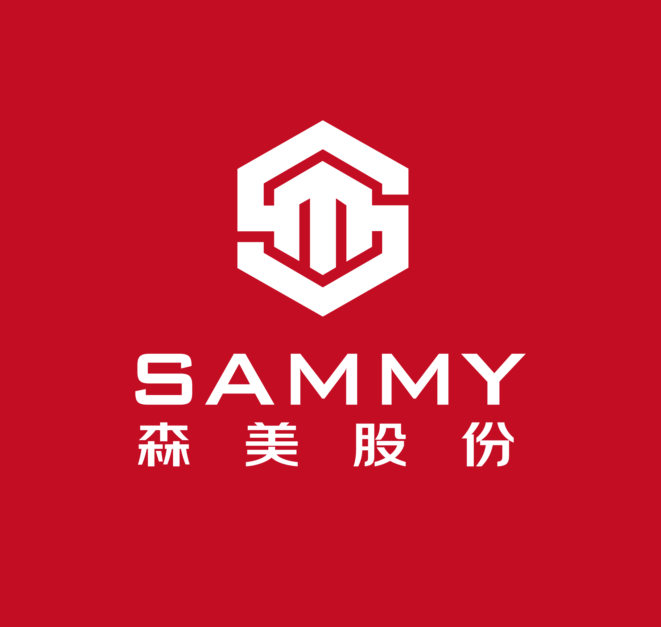 I(y)Logo