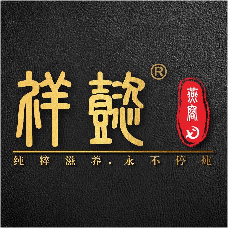 I(y)Logo