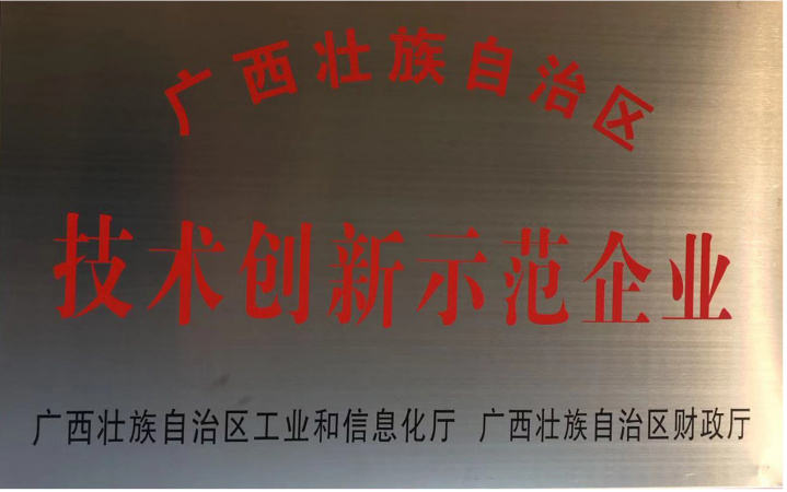 1577432251395325.png 微信圖片_20191227153647.png